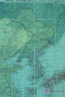 Neue Kriegskarte Von Ost-Asien (map of japan)