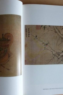 Masterpieces of Chinese Album Painting in the National Palace Museum.
