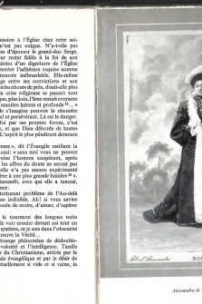Alessandra di Rudini Carmélite, par une moniale. Introduction du R. P. François de Sainte-Marie, O.C.D