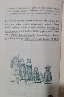 BURGOS FERIAS Y FIESTAS 1950. PROGRAMA OFICIAL PARA LAS FERIAS Y FIESTAS DE SAN PEDRO Y SAN PABLO
