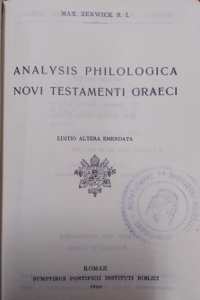 Analysis Philologica Novi Testamenti Graeci